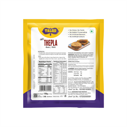 Thepla Ready to Eat 135g