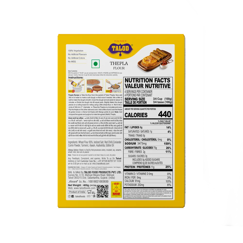 Thepla Flour – Healthy &amp; Tasty, Makes 400g