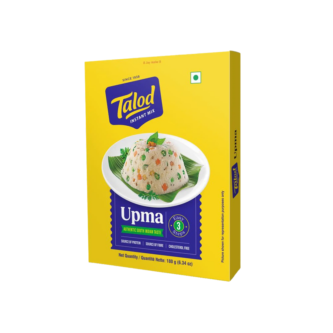 Upma Instant Mix Flour – Healthy &amp; Tasty, Makes 7 Servings, 180g