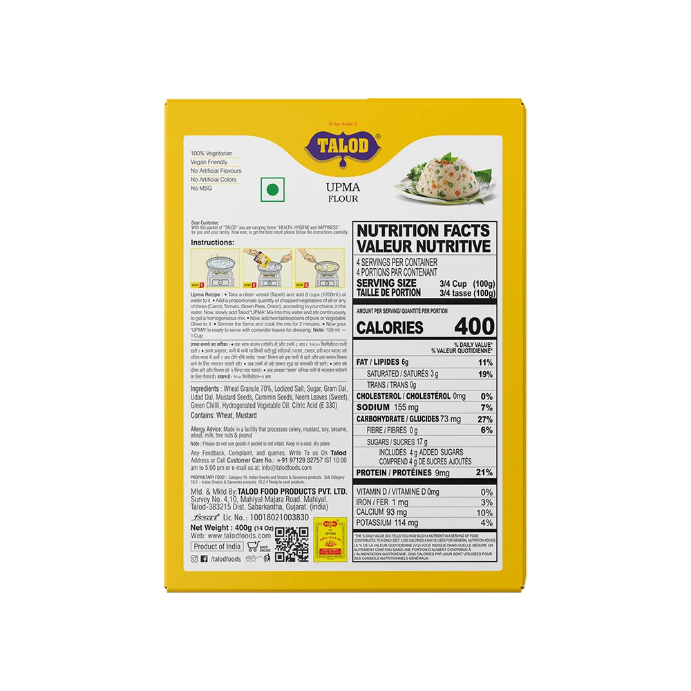 Upma Instant Mix Flour – Healthy &amp; Tasty, Makes 400g