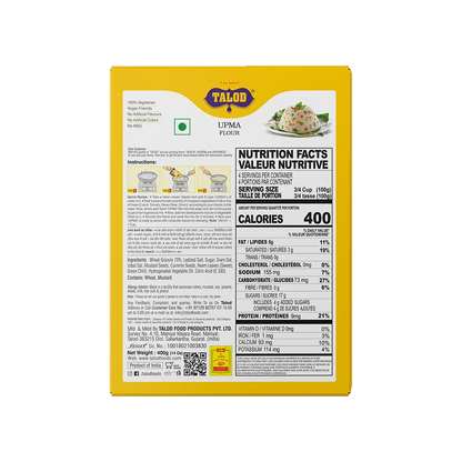 Upma Instant Mix Flour – Healthy &amp; Tasty, Makes 400g