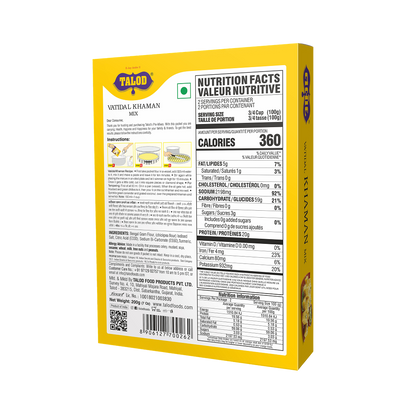 Vatidal Khaman Instant Mix Flour - Makes 25 Servings, 200 g