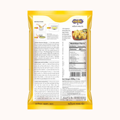 Vatidal Khaman Flour - Makes 25 Servings, 200 g